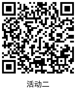 QRCode_20220718200555.png