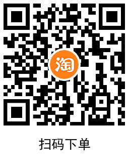 QRCode_20230115133516.png